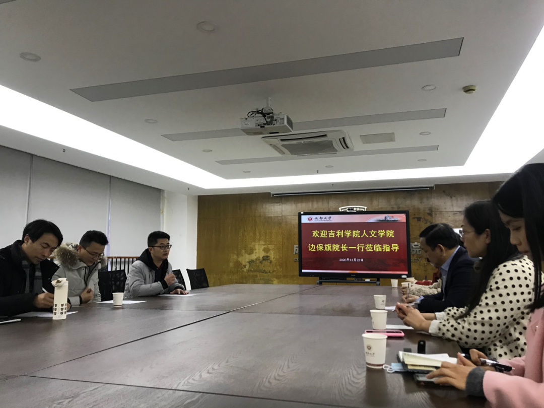 微信图片_20201231195003.png