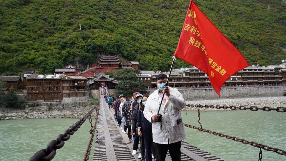 图片4.jpg
