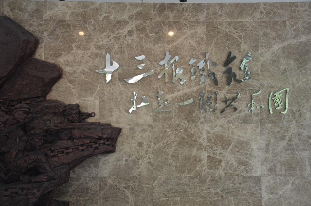 图片5.jpg