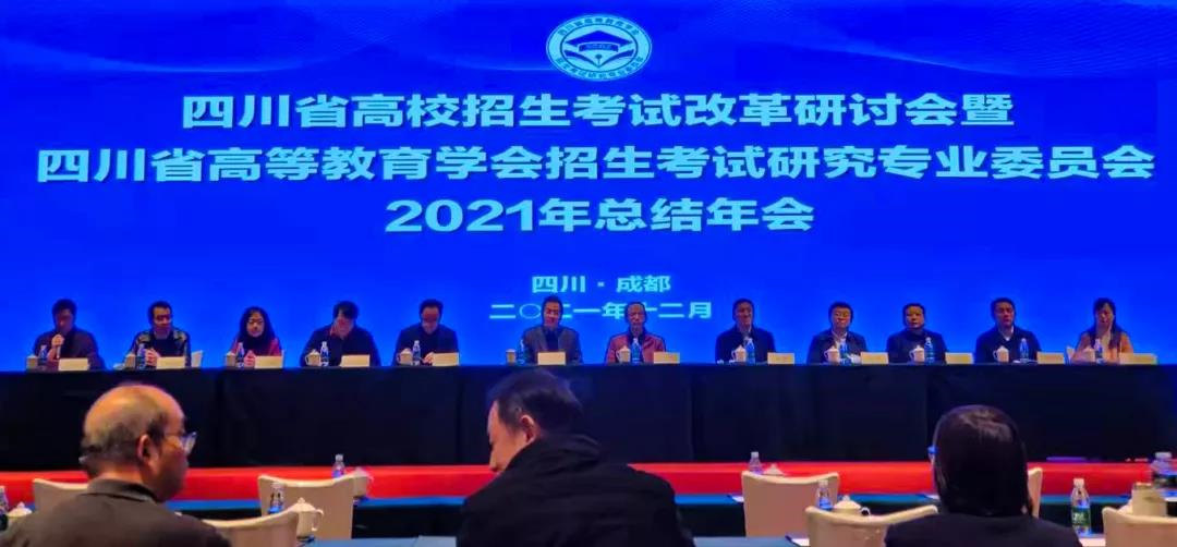 微信图片_20211217094541.jpg