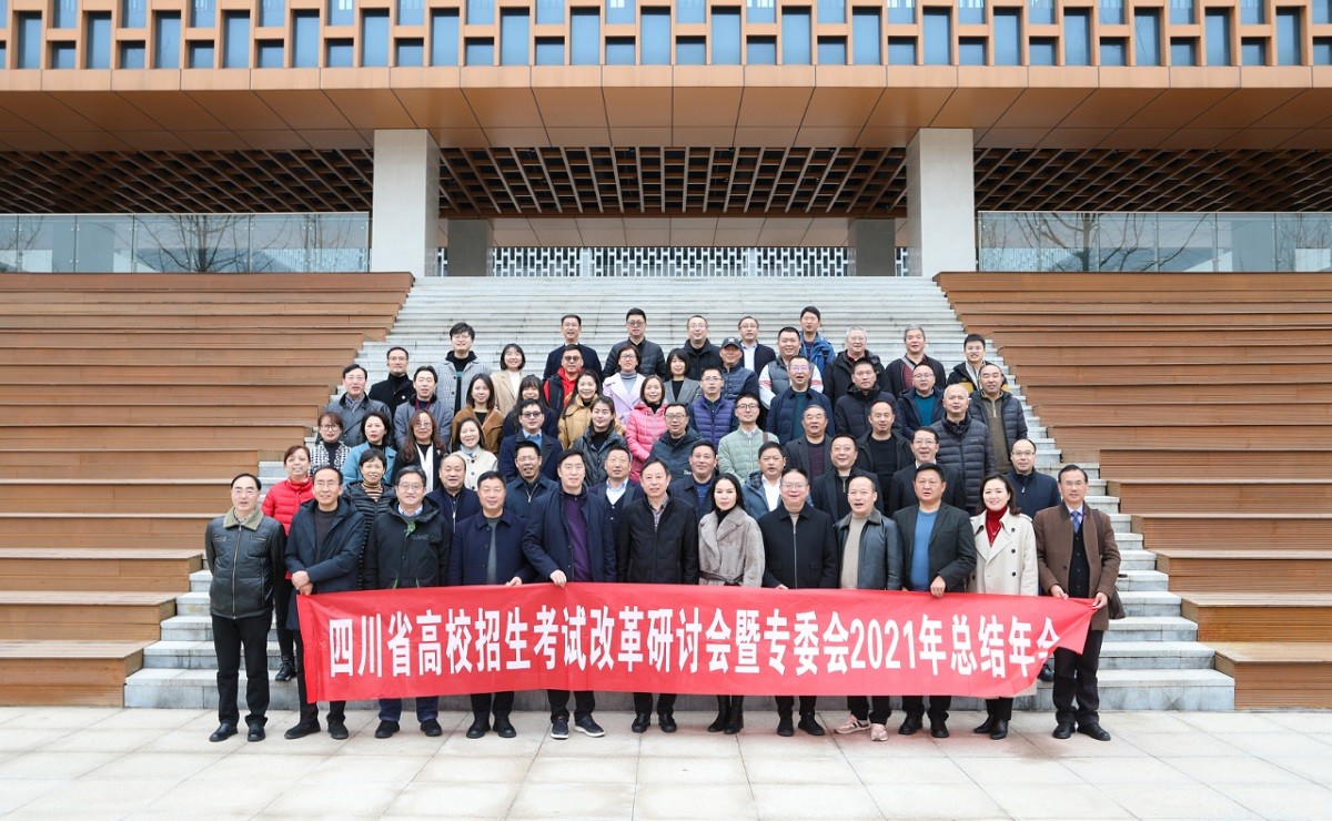 微信图片_20211217094210.jpg
