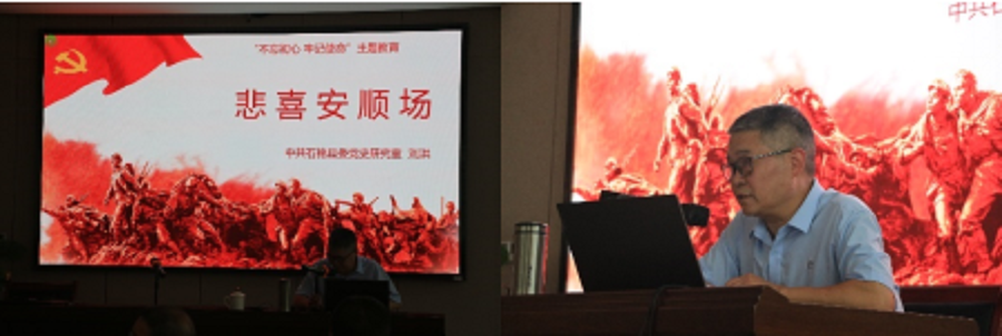 微信图片_20220803120444.png