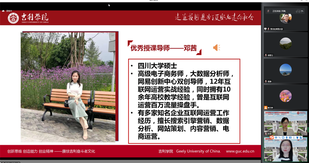 图片8.png