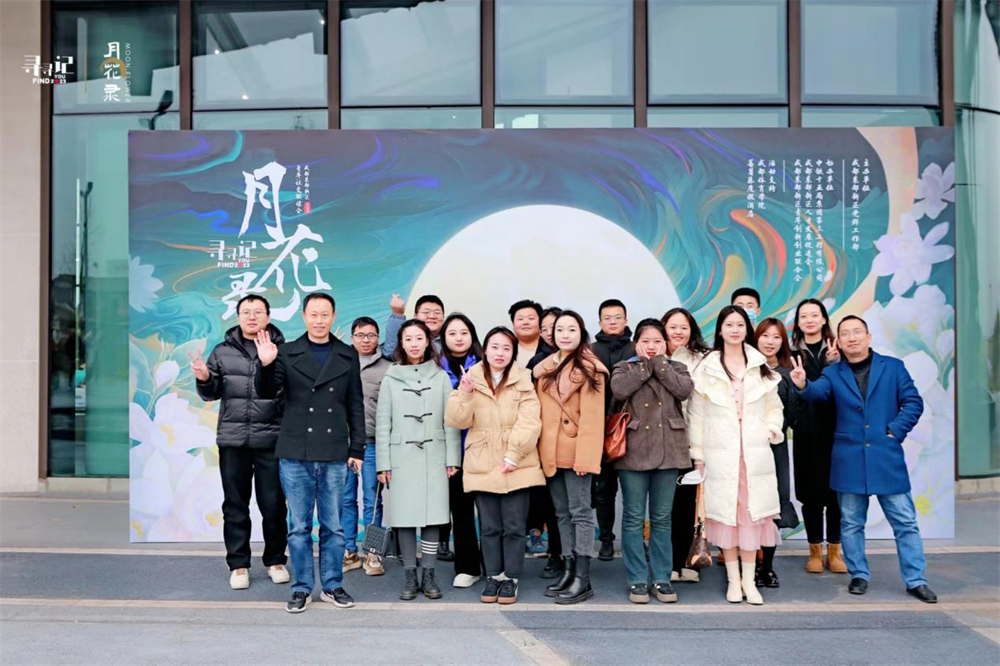 图片8.png