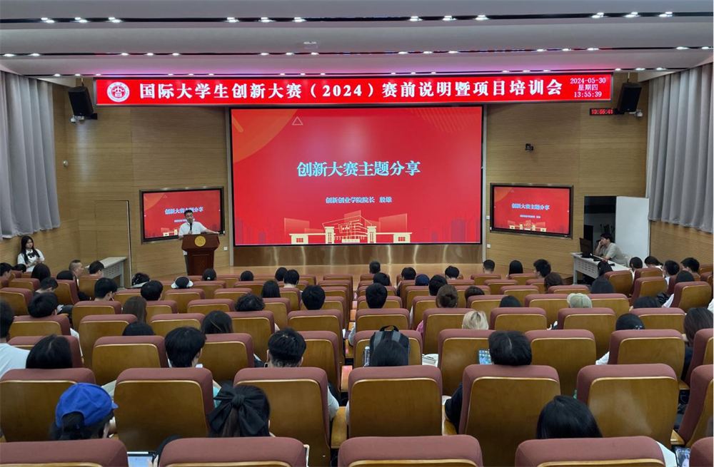 图片6.png