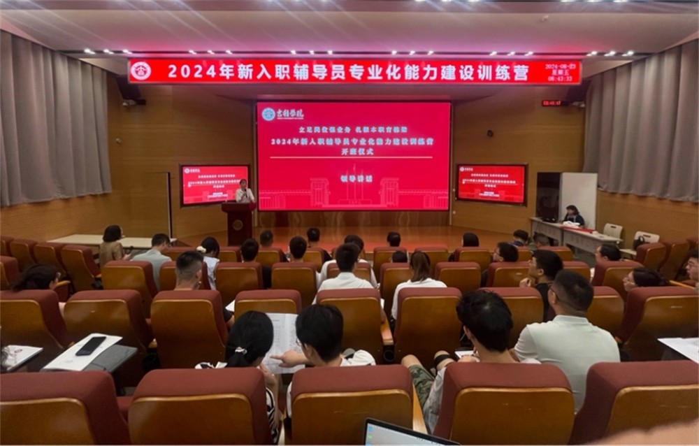 图片8.jpg