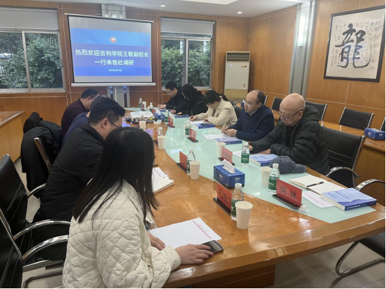 我校王敏副校长一行赴成都东软学院、西南财经大学图书馆调研交流490.png